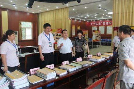 ʡ��������λ�z�����